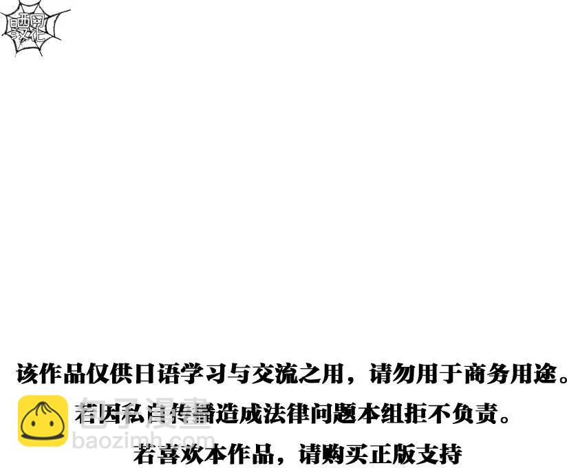 第13回64