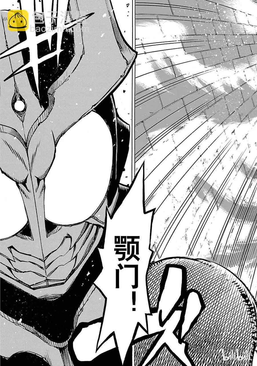 第17话 验证2
