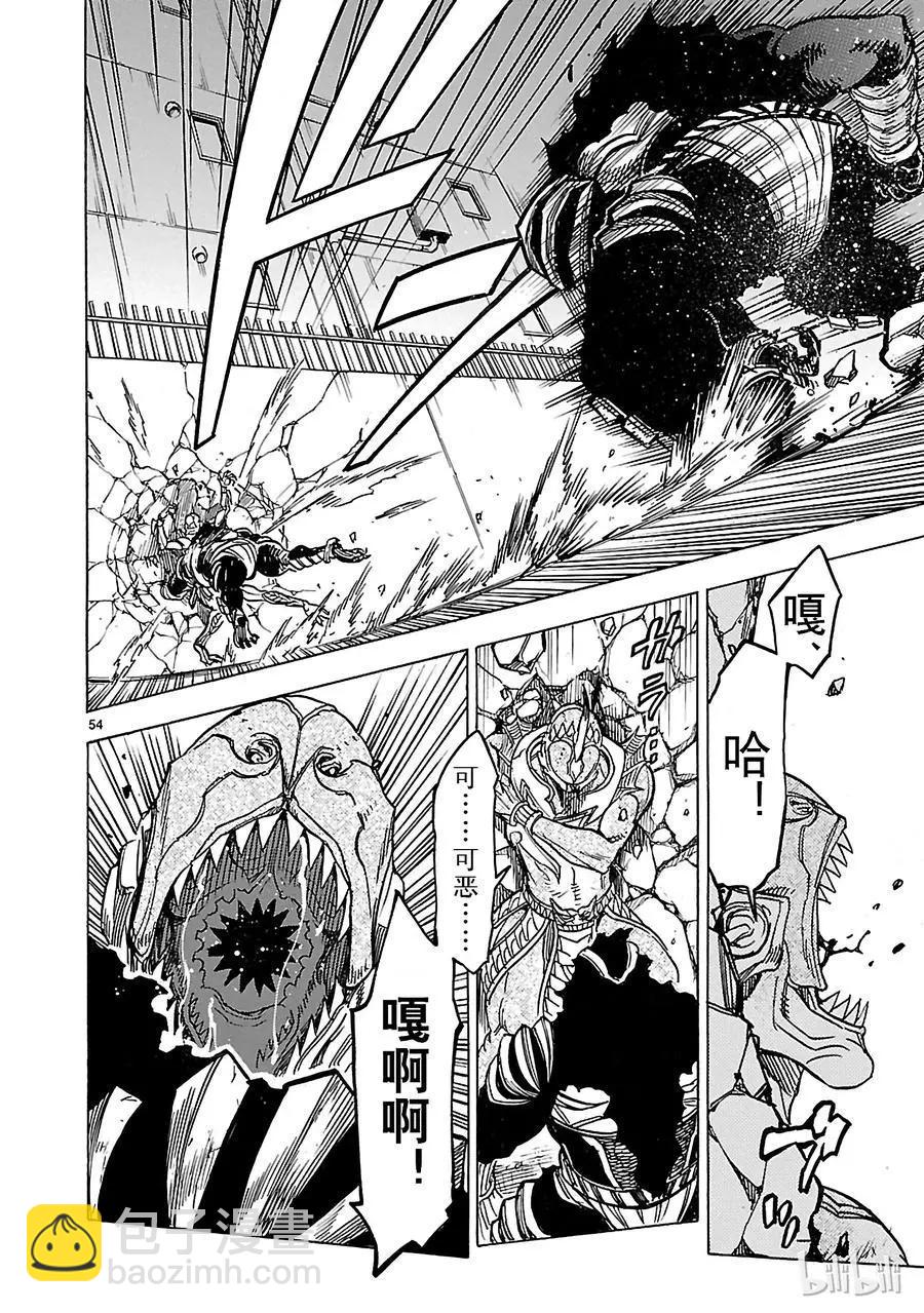 第25话 制裁57