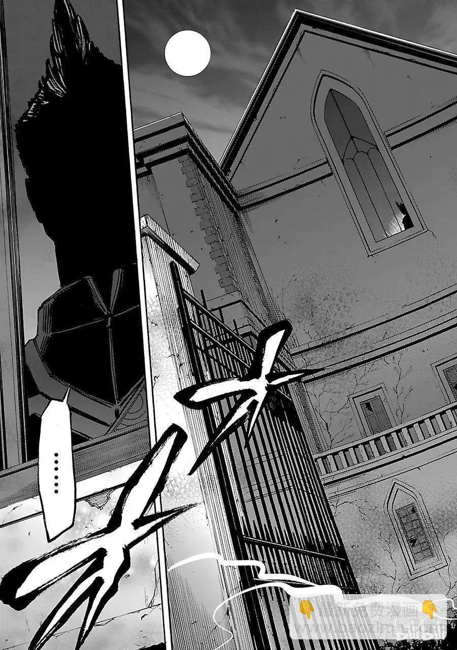 第31话 孤独2