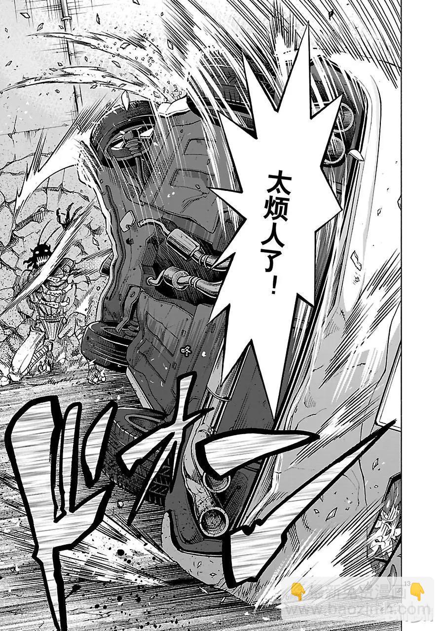 第34话 剑威12