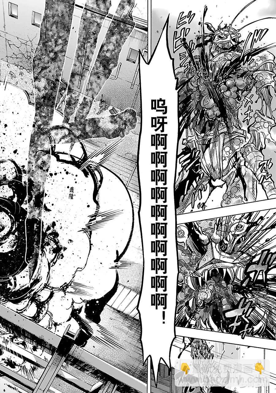 第34话 剑威25