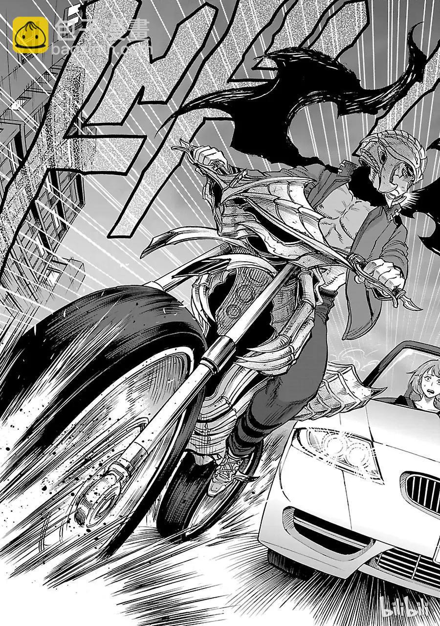 第40话 本性24