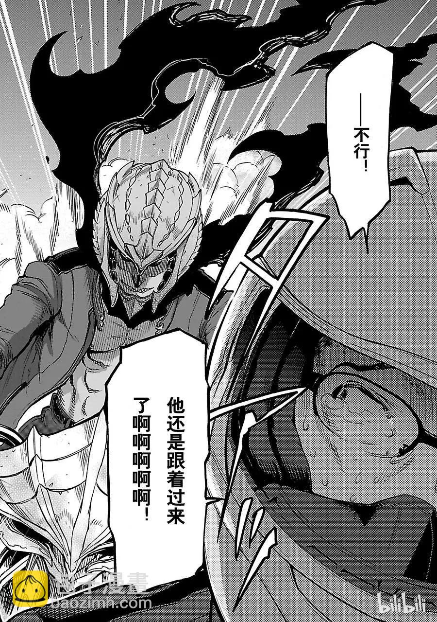 第40话 本性27
