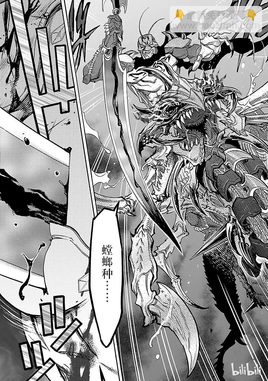 第43话 共斗24