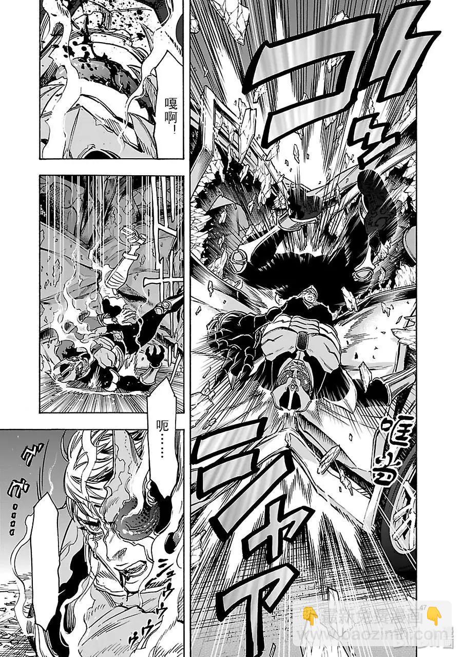 第44话 诱因50
