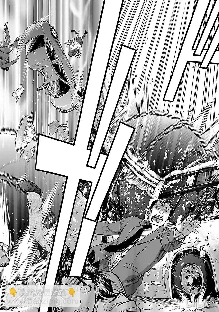 第45话 并存37