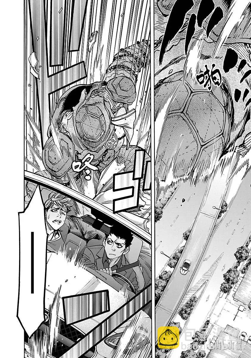 第49话 坎坷17