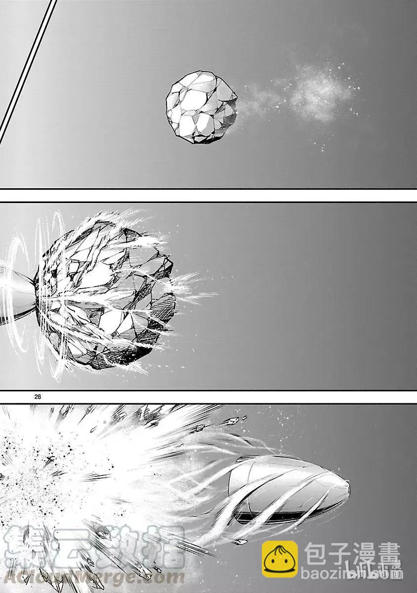 第49话 坎坷27