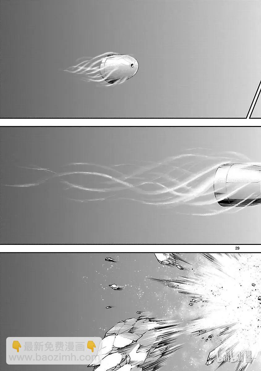 第49话 坎坷28