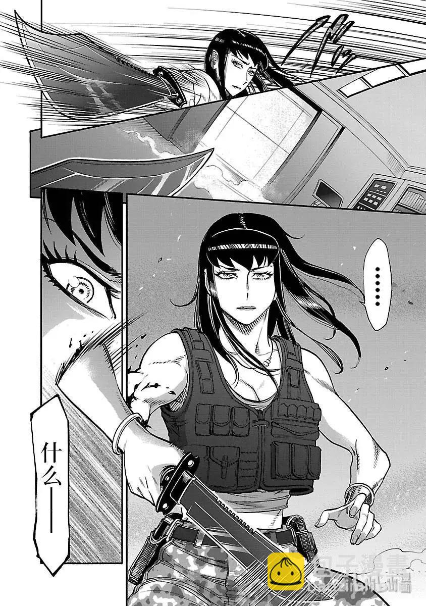 第50话 战栗37