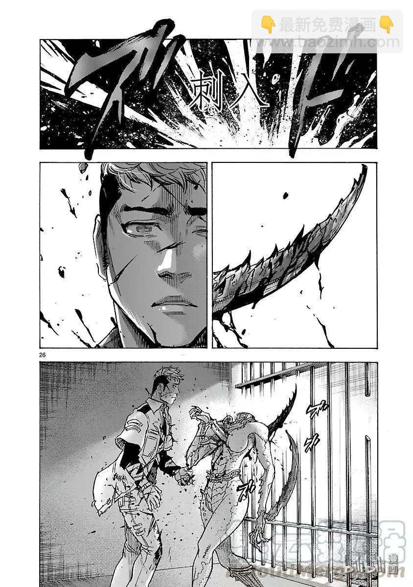 第51话 一体28
