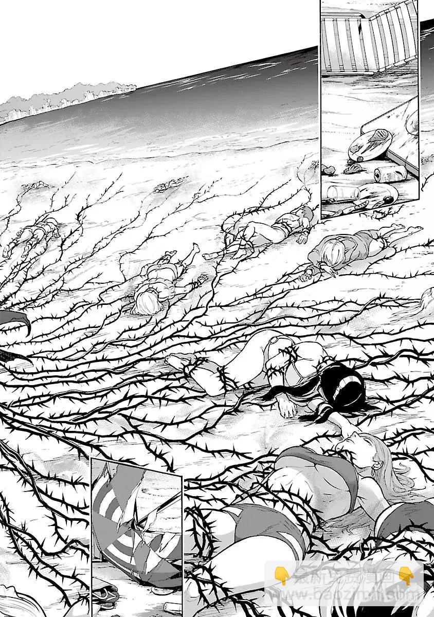 第53话 恢复29