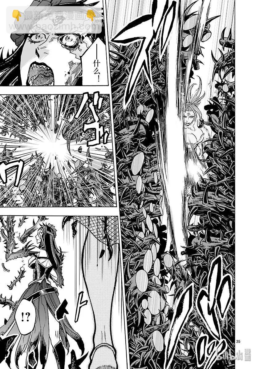 第53话 恢复34