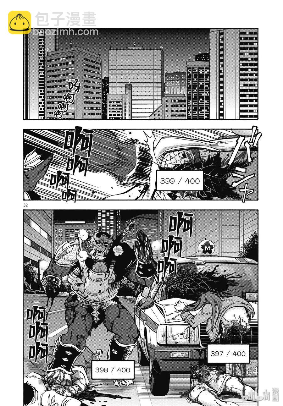 第60话 母性31