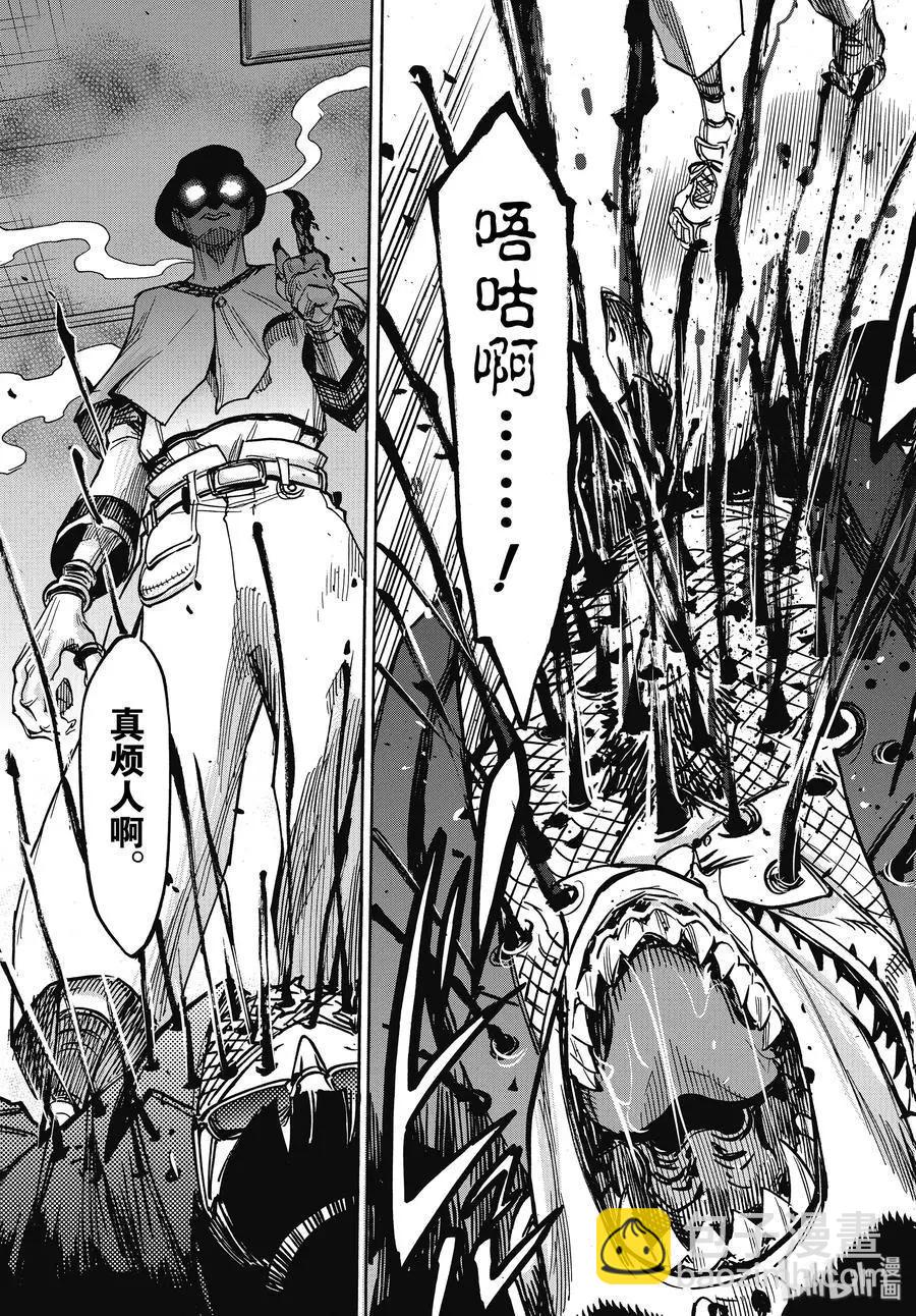 第61话 重逢18