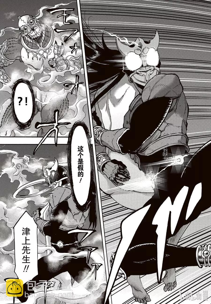第65话 一惊14