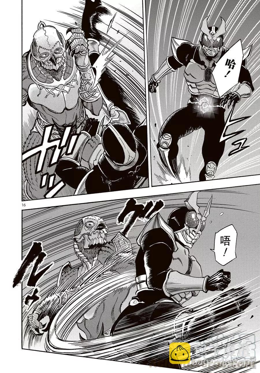 第65话 一惊15