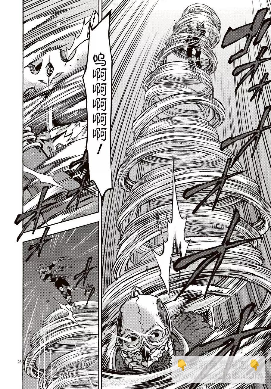 第65话 一惊25