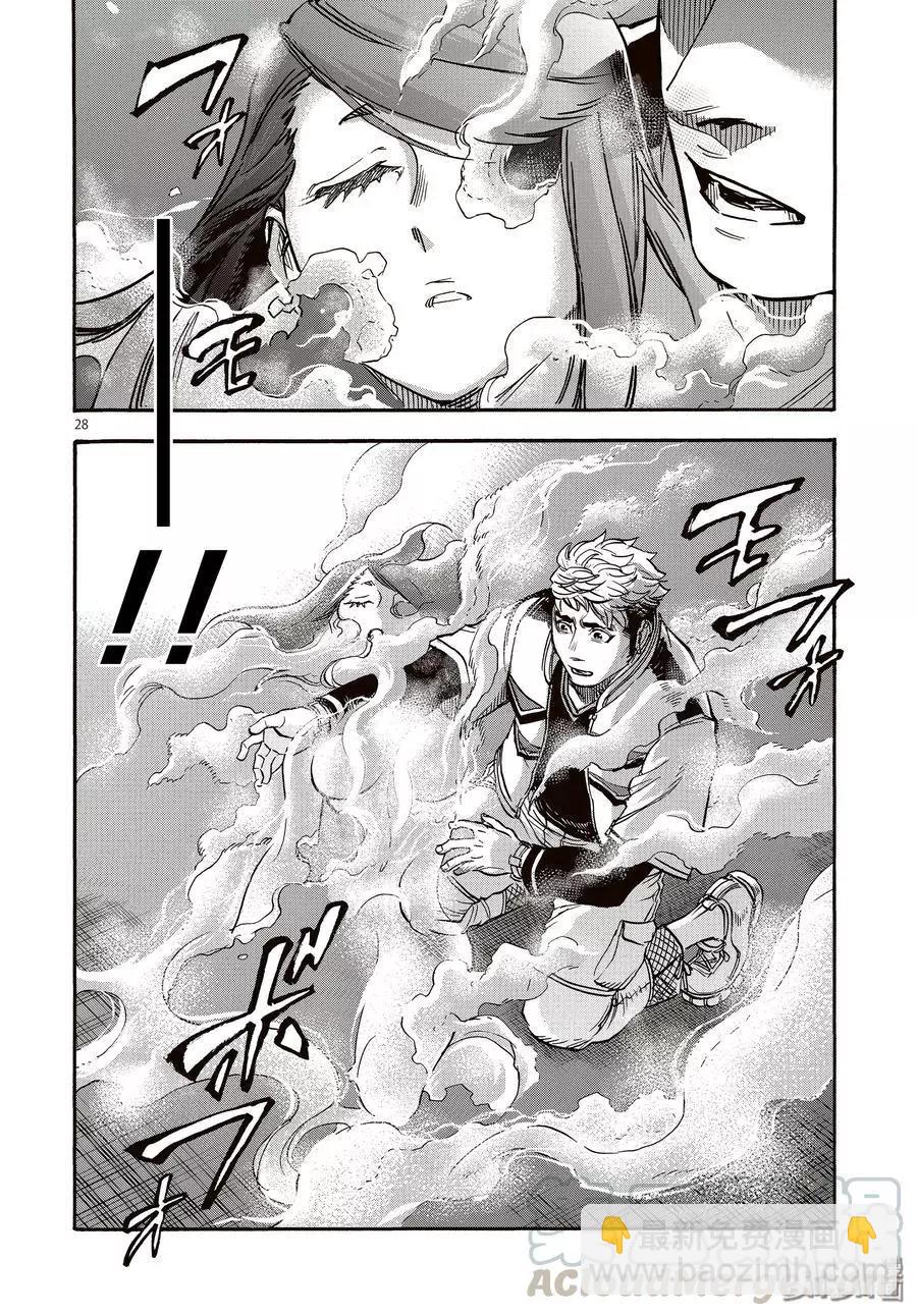 第65话 一惊27