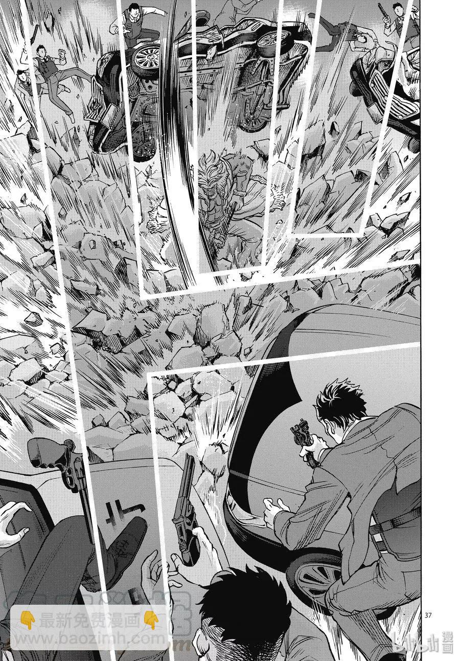 第66话 飞翔36