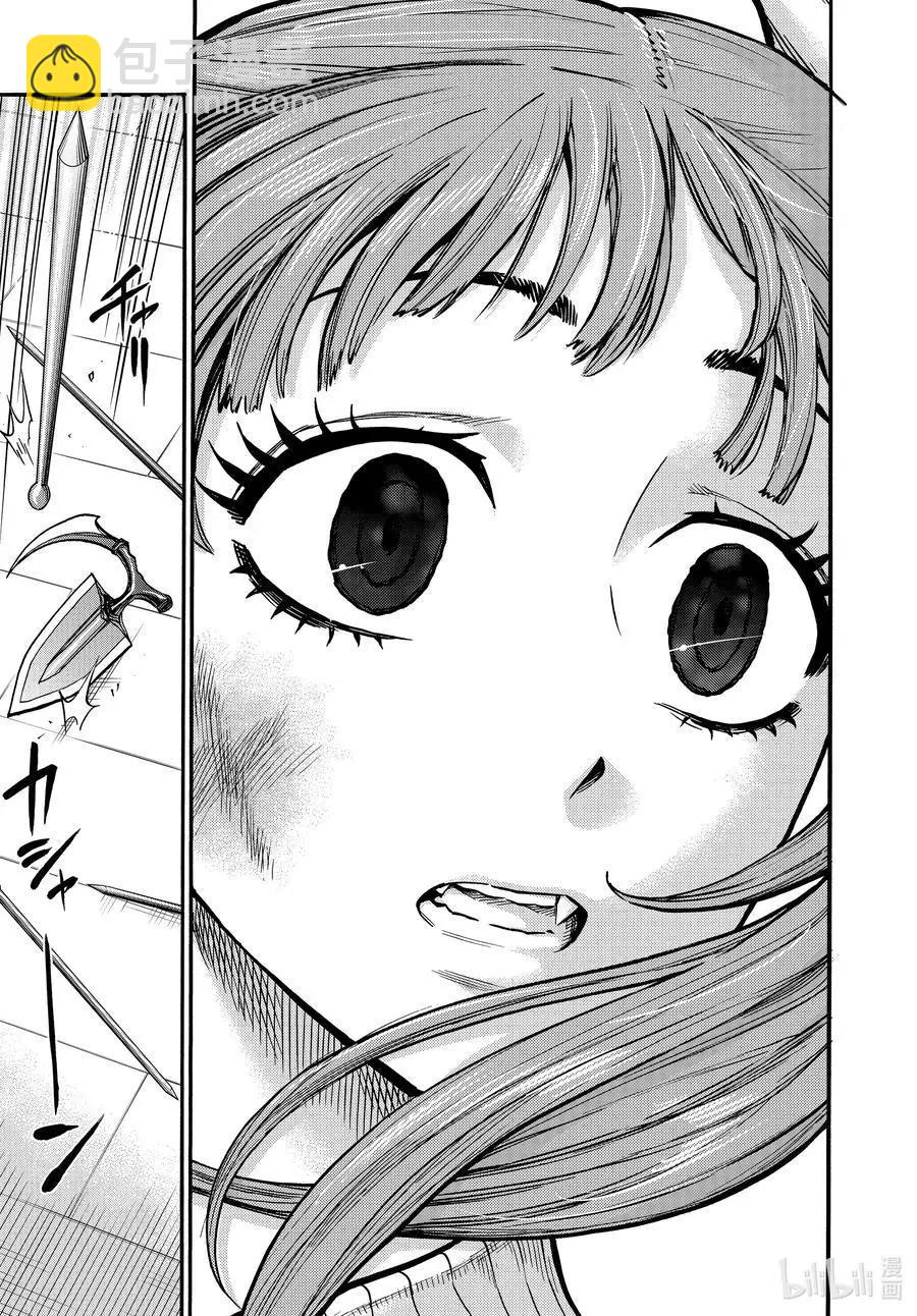 第71话 事实42