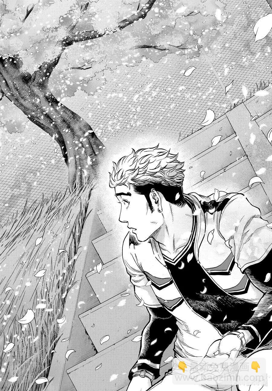 第71话 事实53