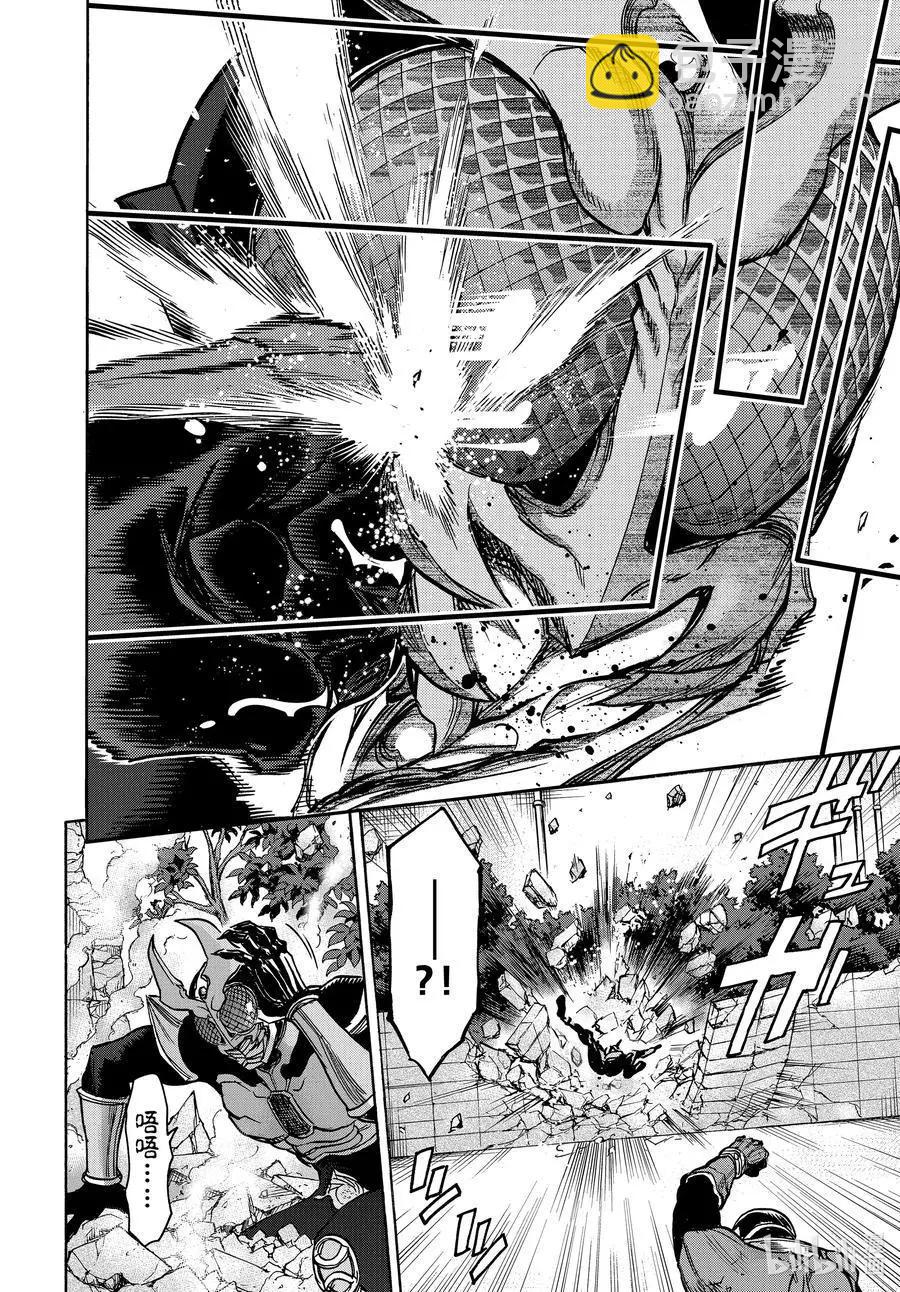 第71话 事实7