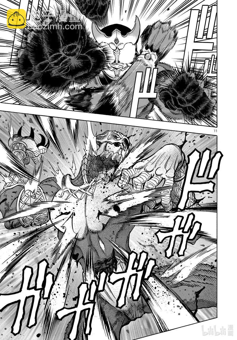 第73话 迅雷10