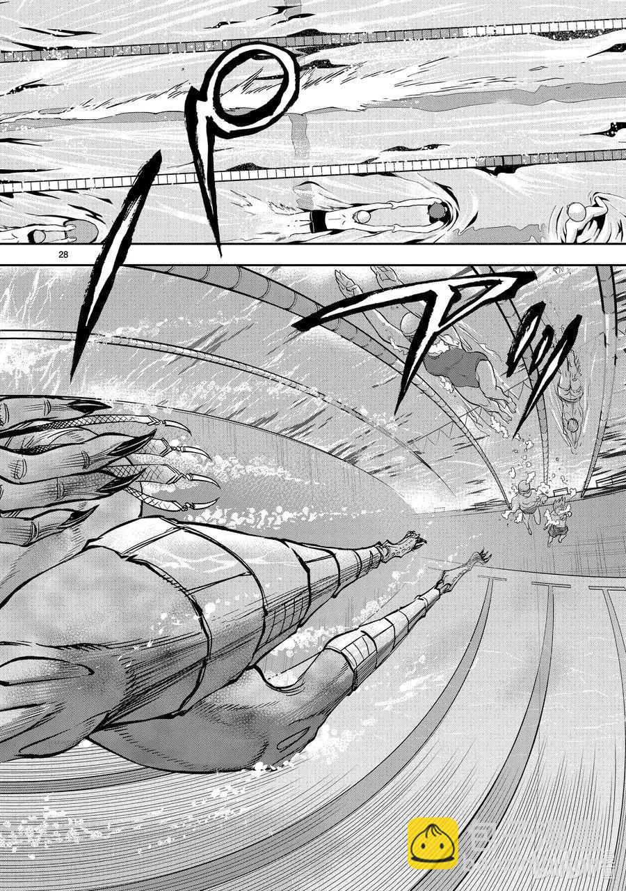 第79话 音调27