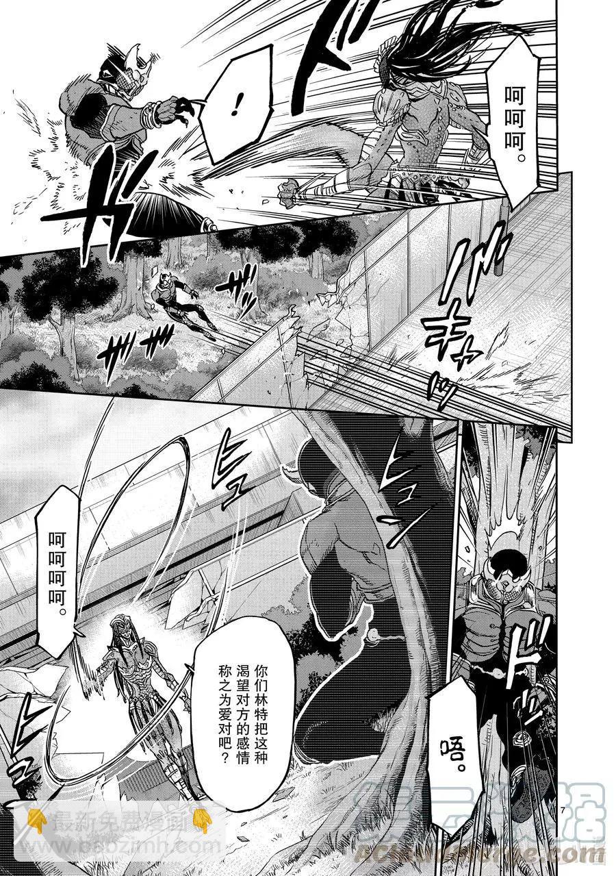 第81话 激战6