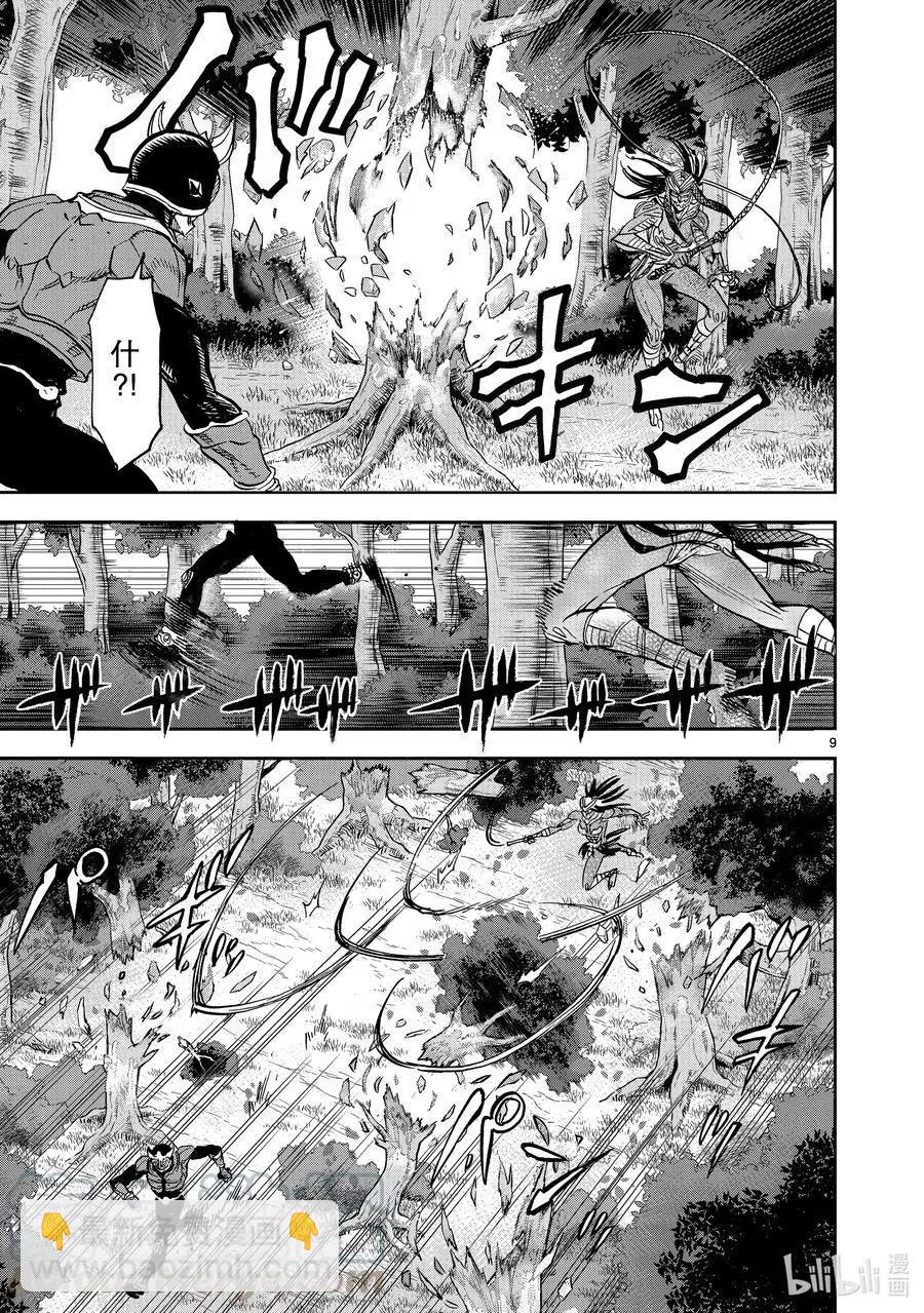 第81话 激战8