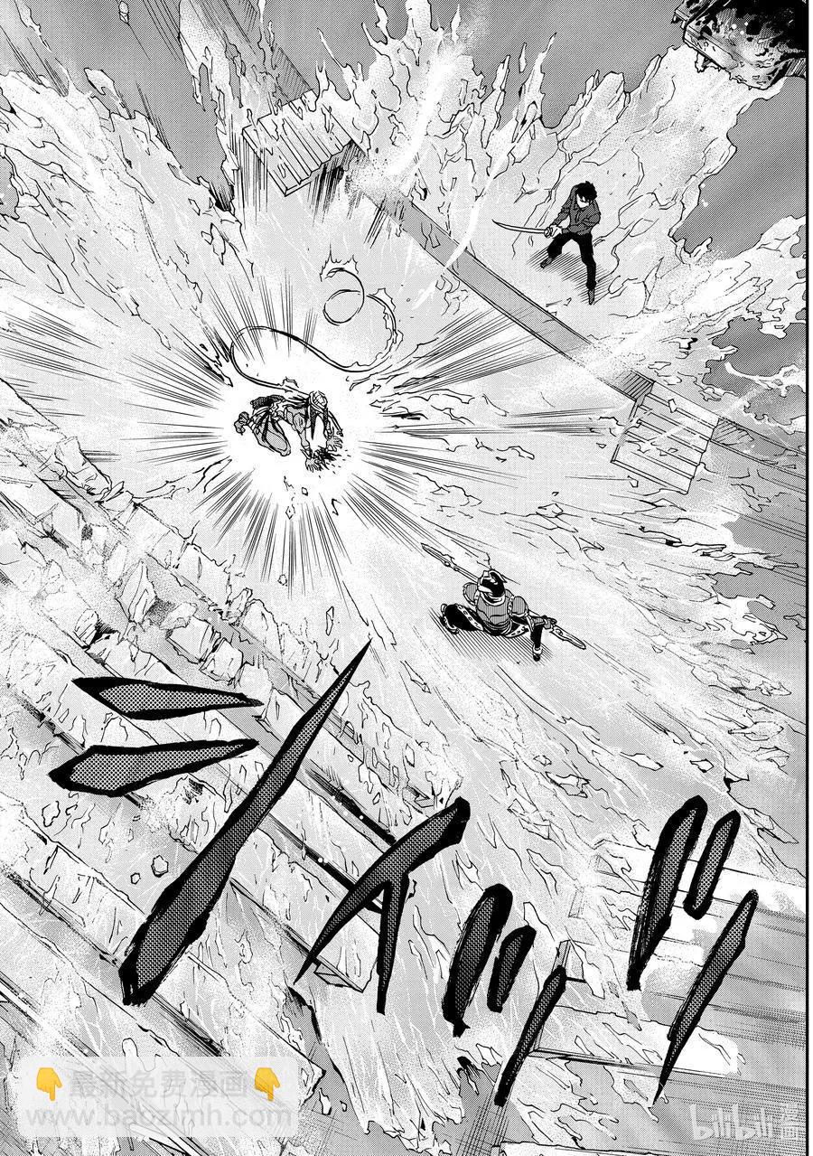第84话 防守19