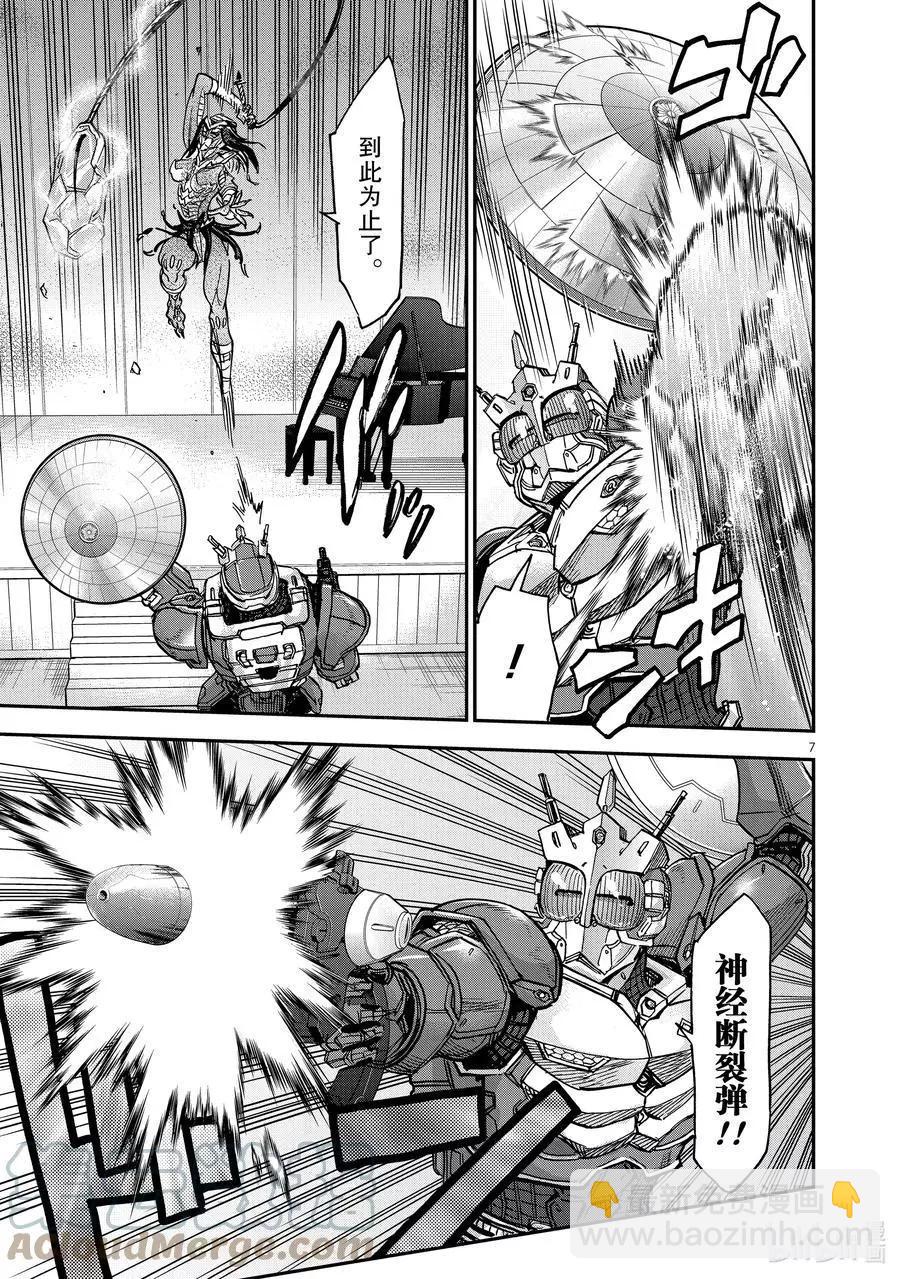 第84话 防守6