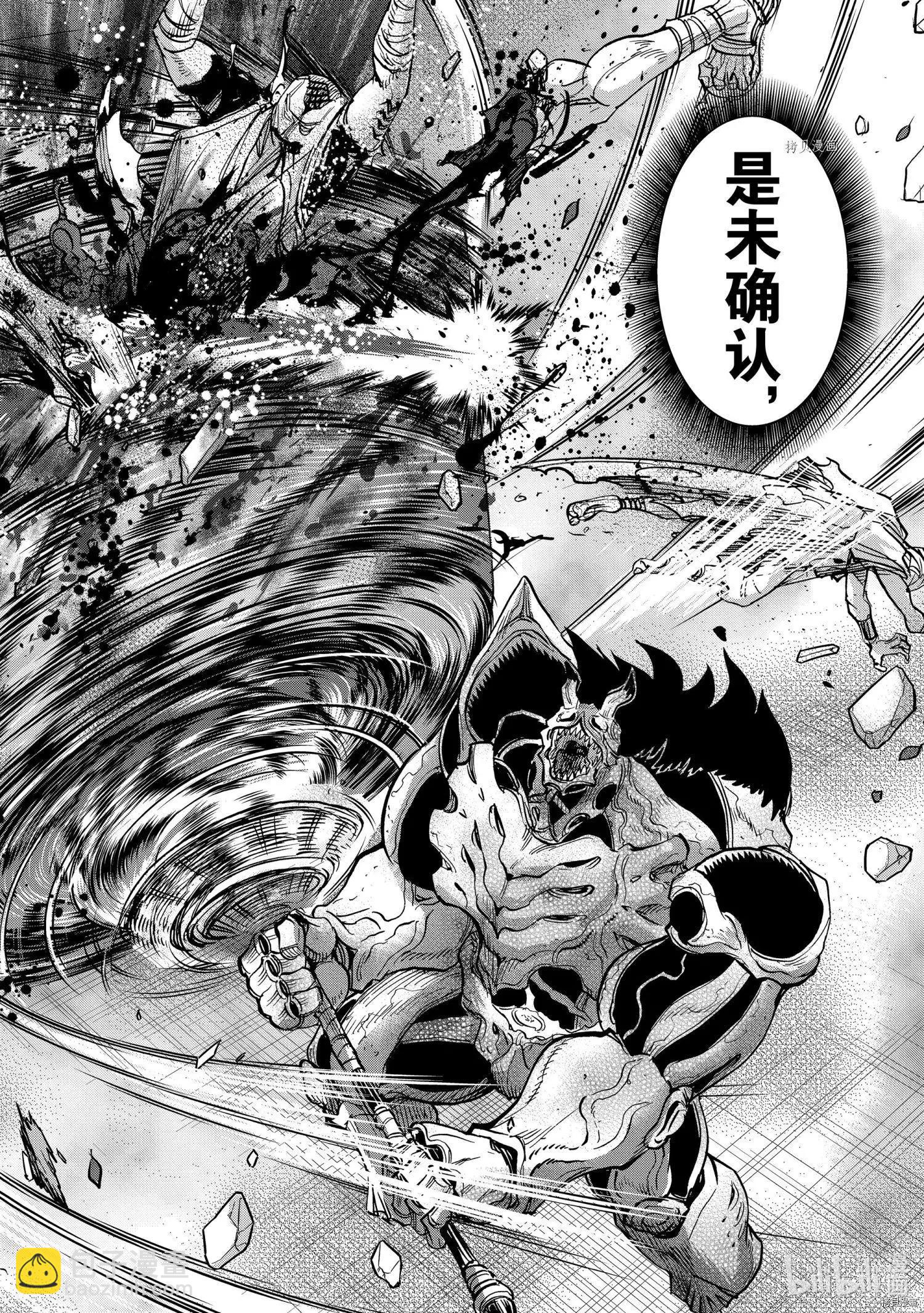 第85话21