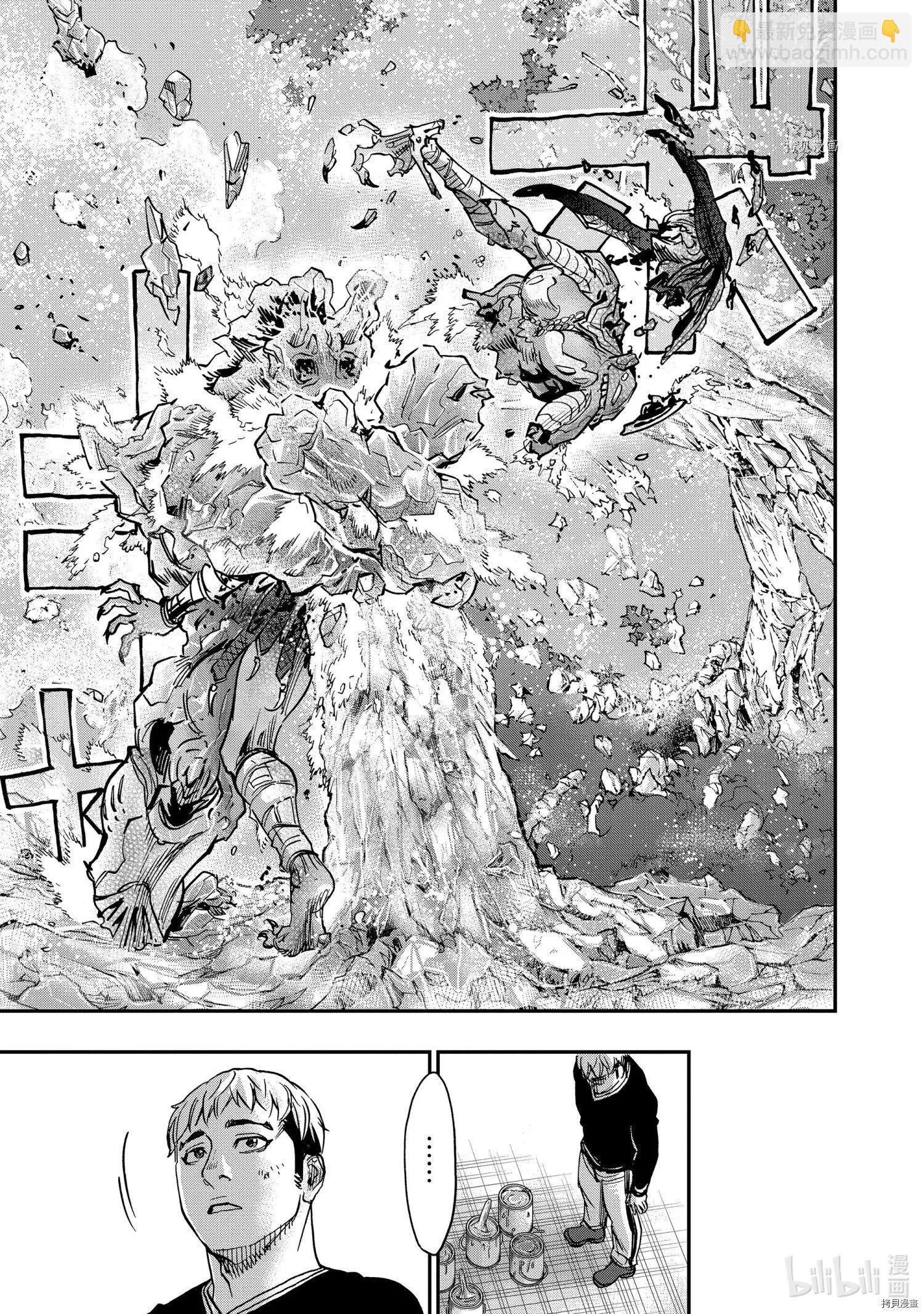 第85话36