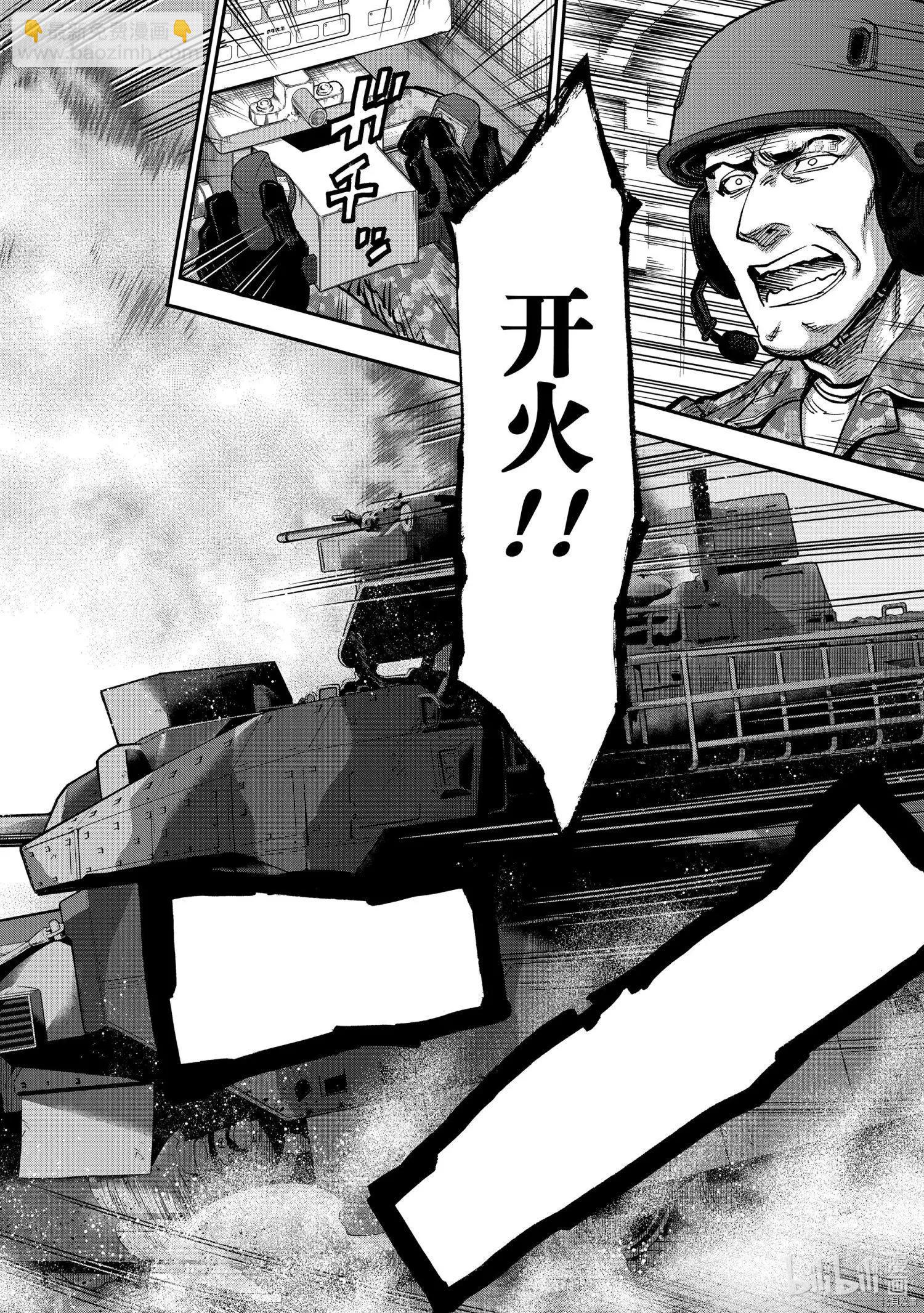 第89话23