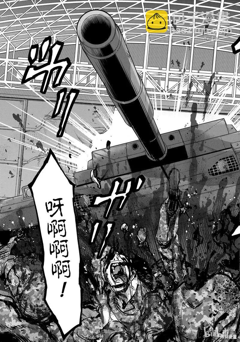 第90话8