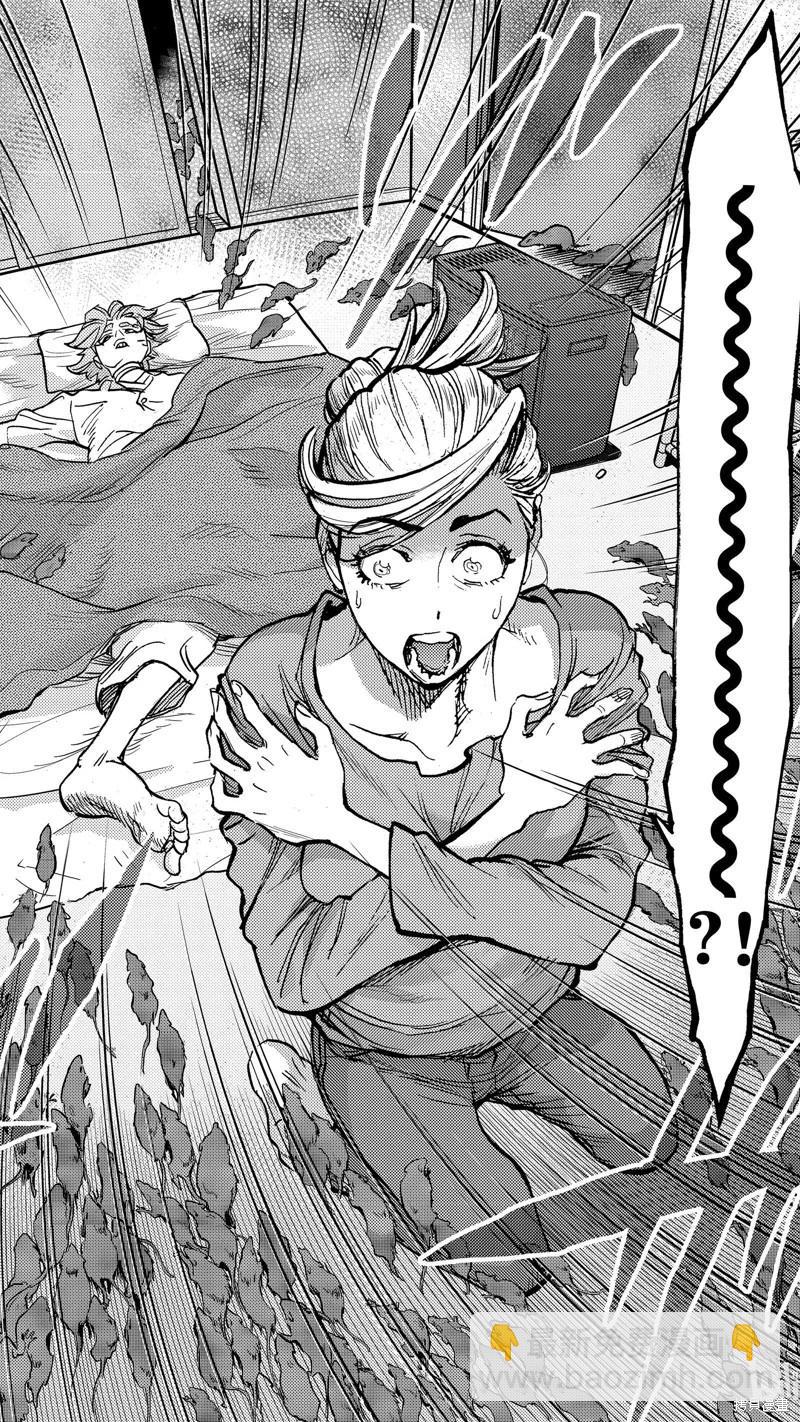 第95话19