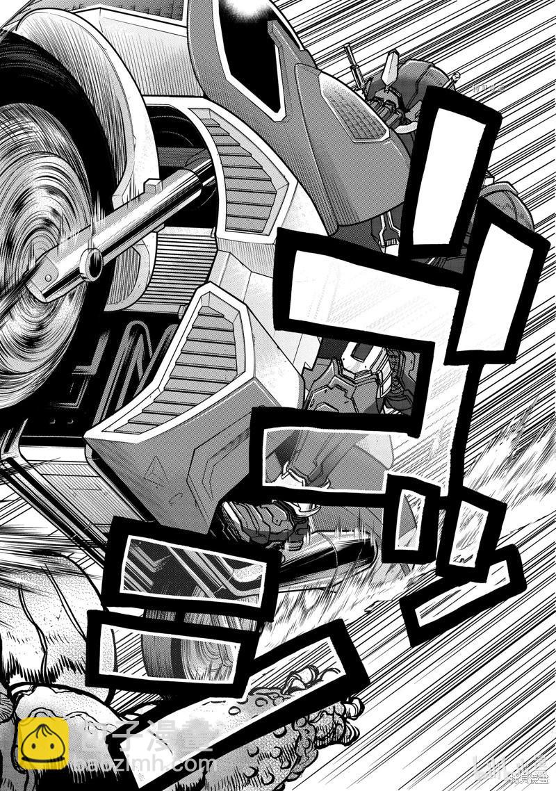 第97话25
