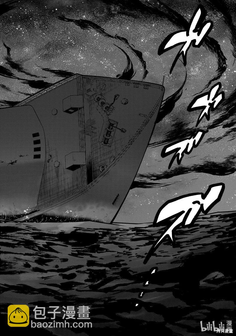 第100话13