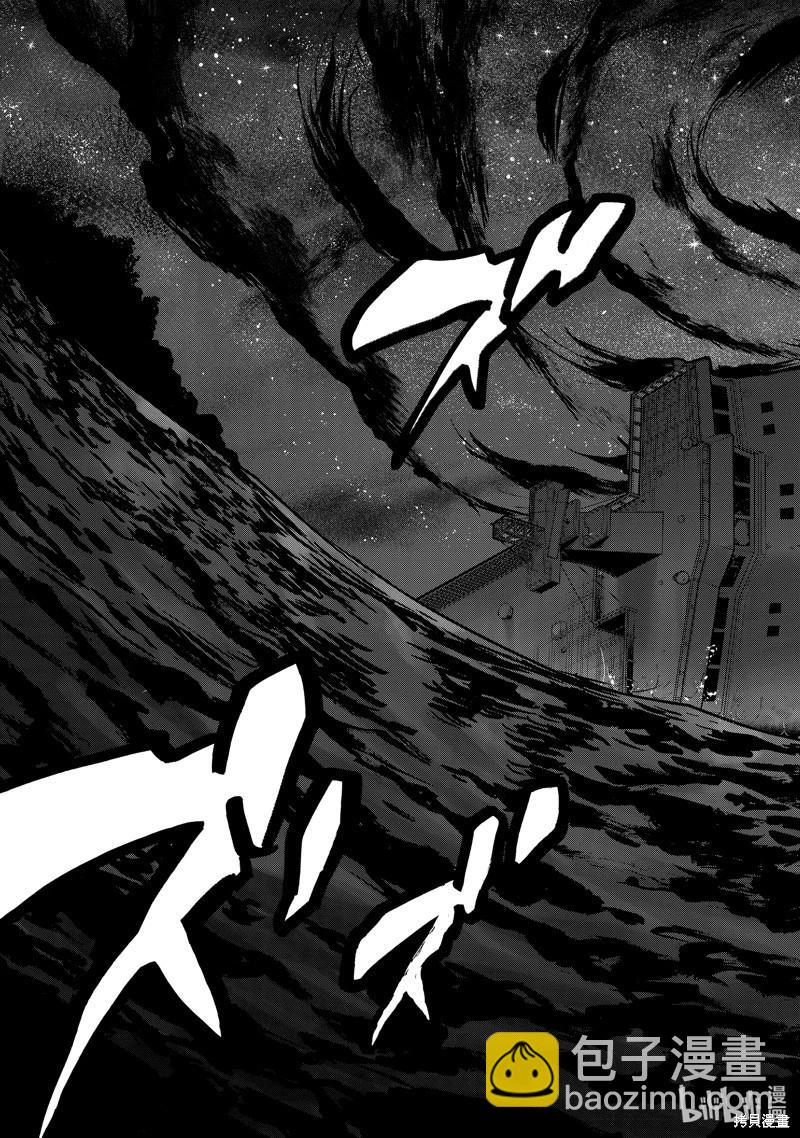 第100话14