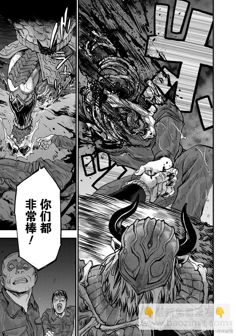 第100话24