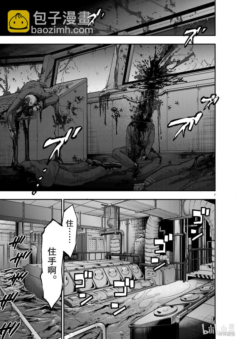 第100话6