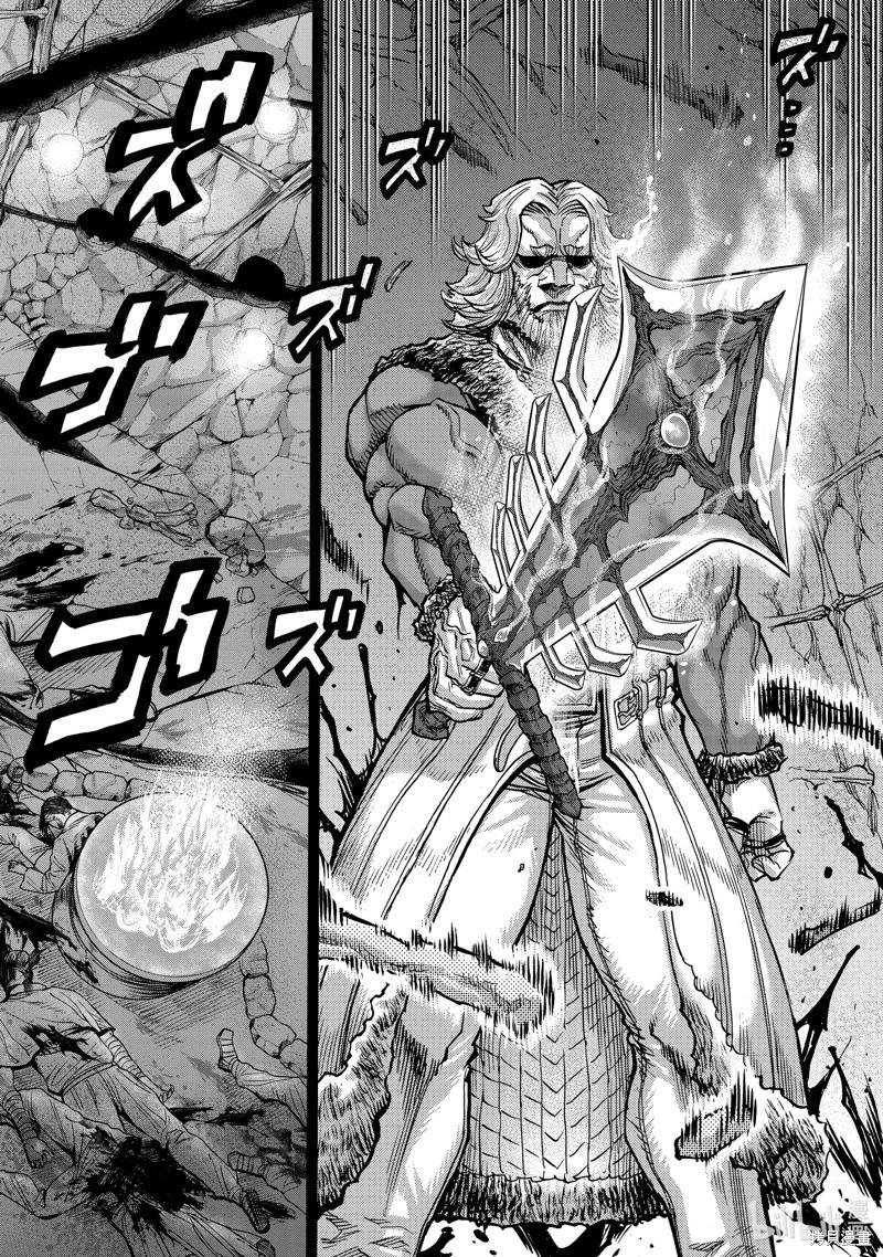 第107话5