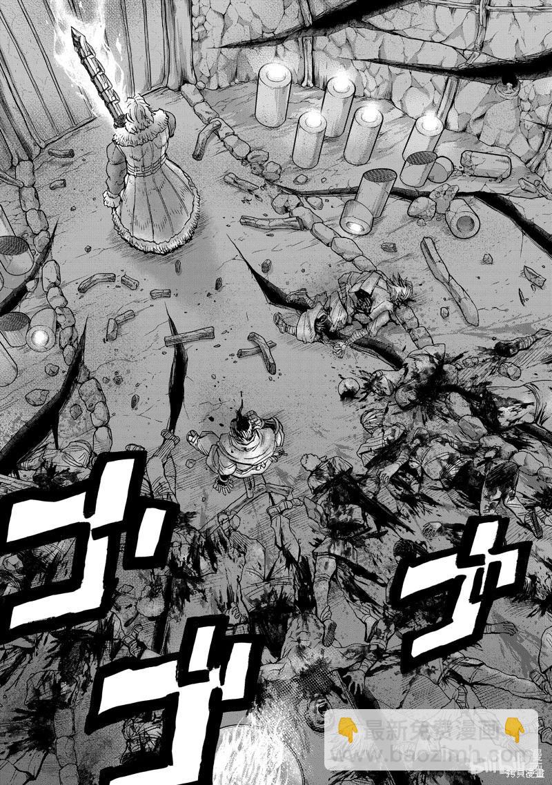 第107话6