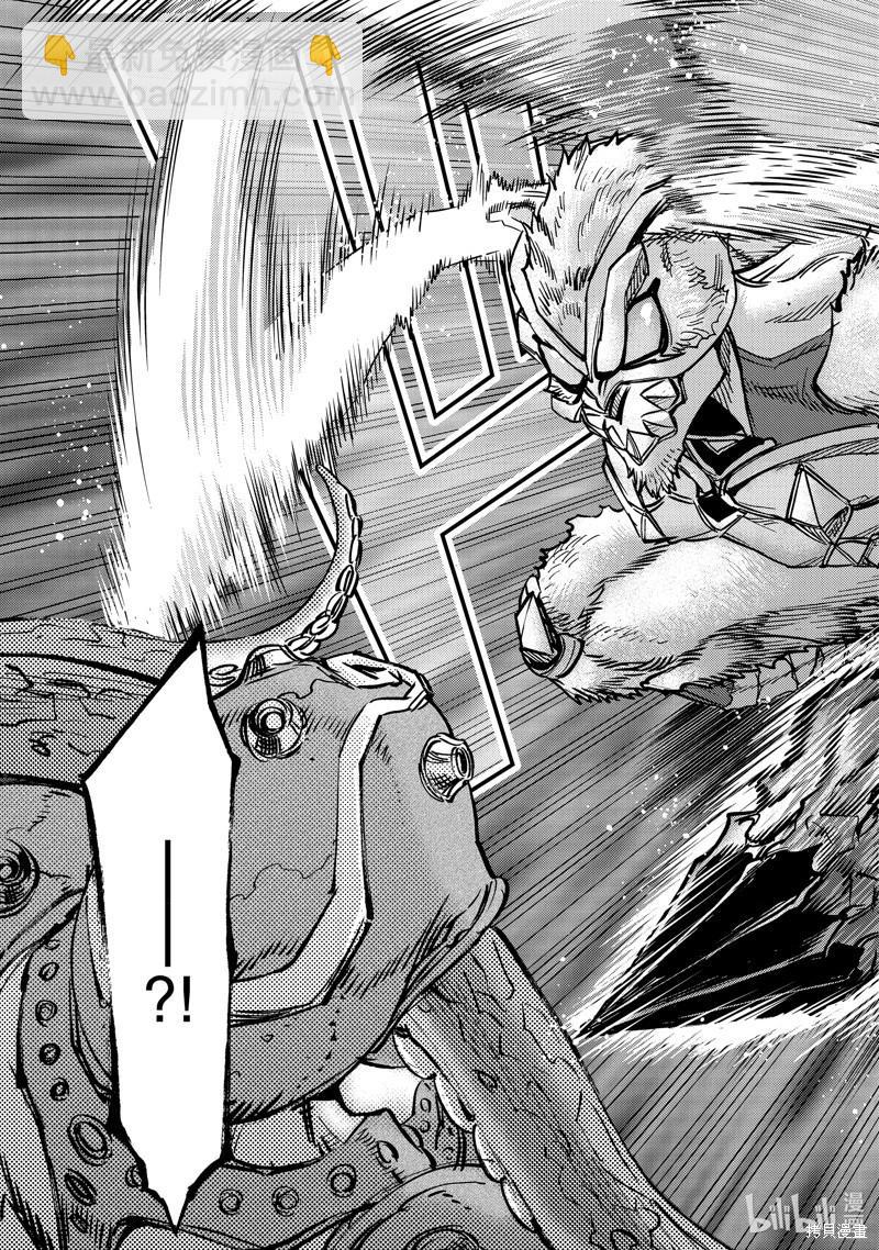 第108话40