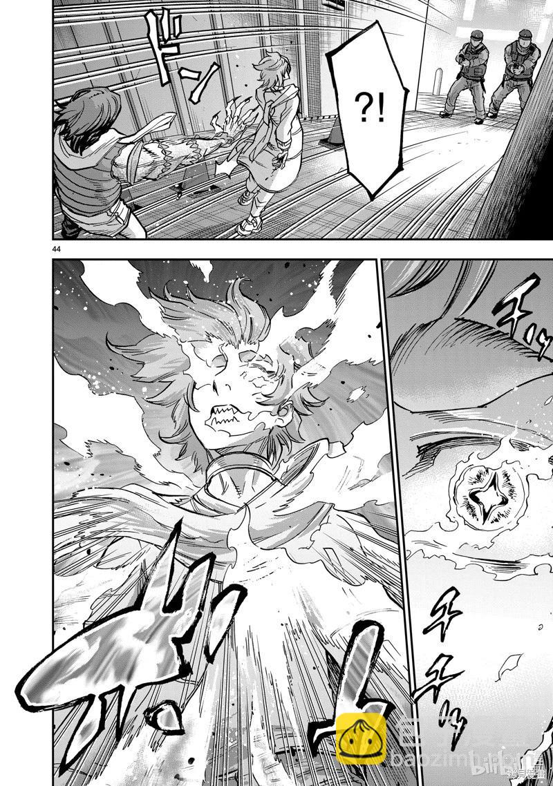 第114话43