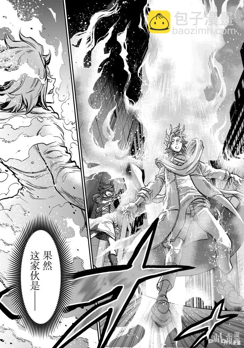 第114话46