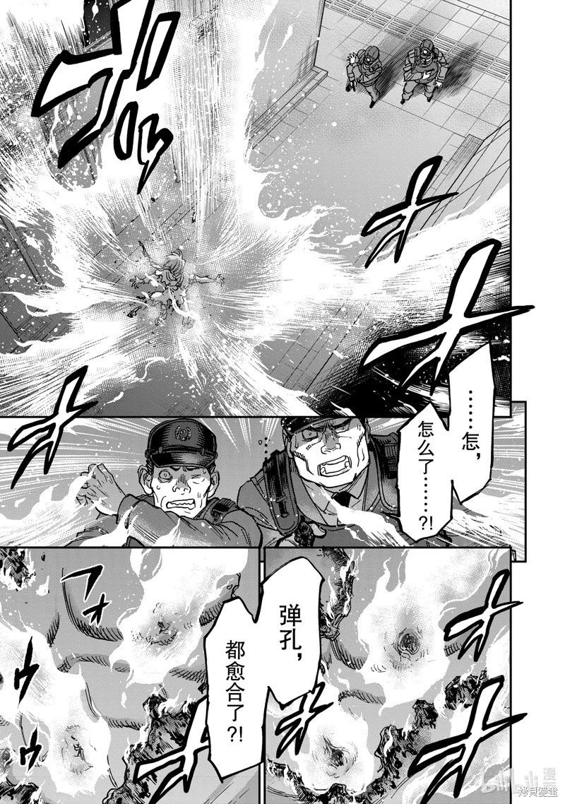 第115话0